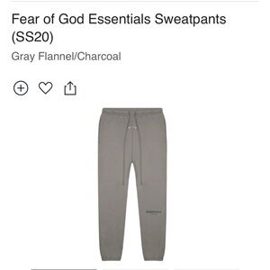 Fear of God Essentials Sweatpants (SS20)